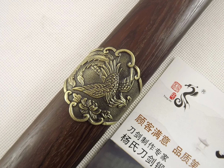 Chinese Tai Chi sword